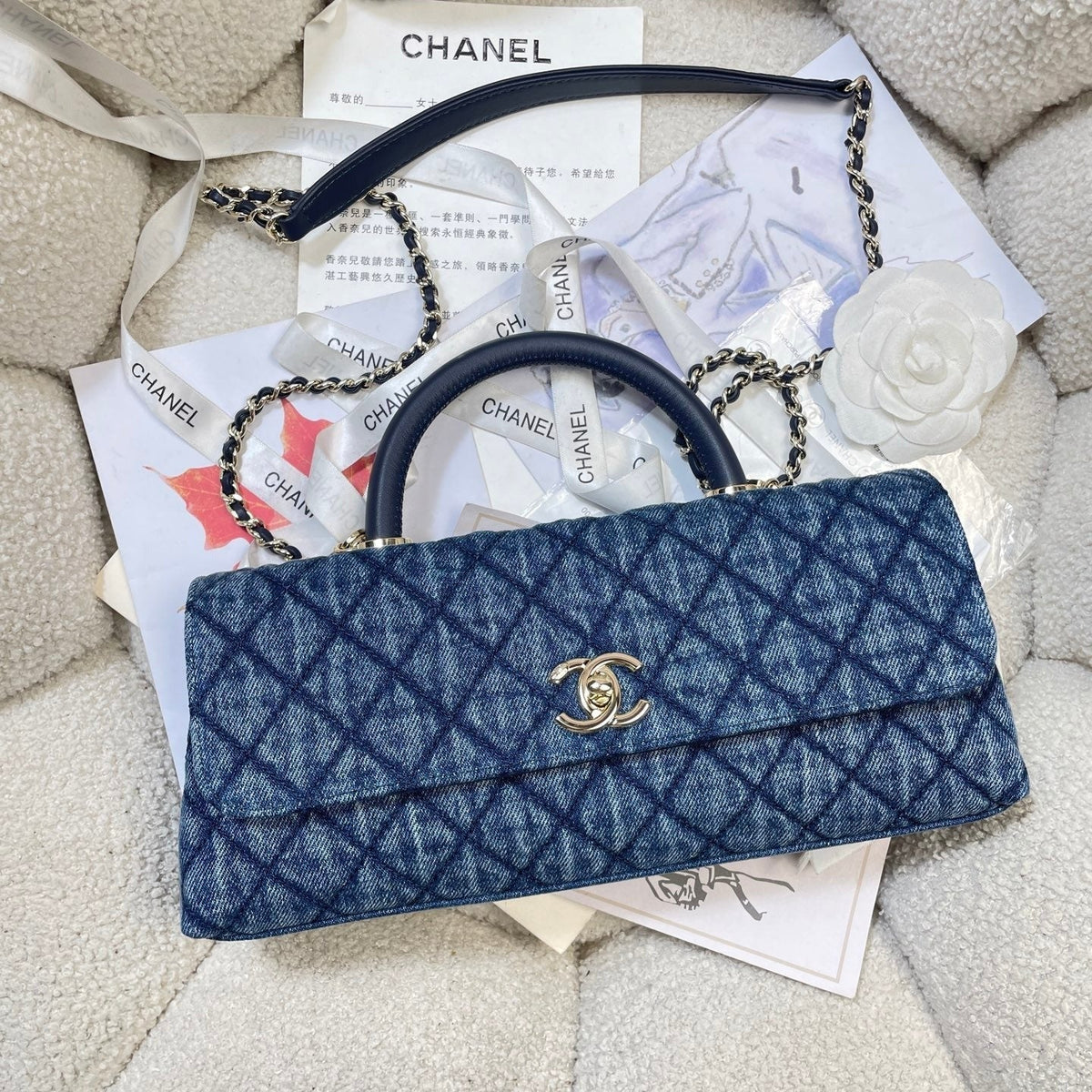 Chanel 2026 Horizontal Coco Handle 30cm Demin Blue Fabric