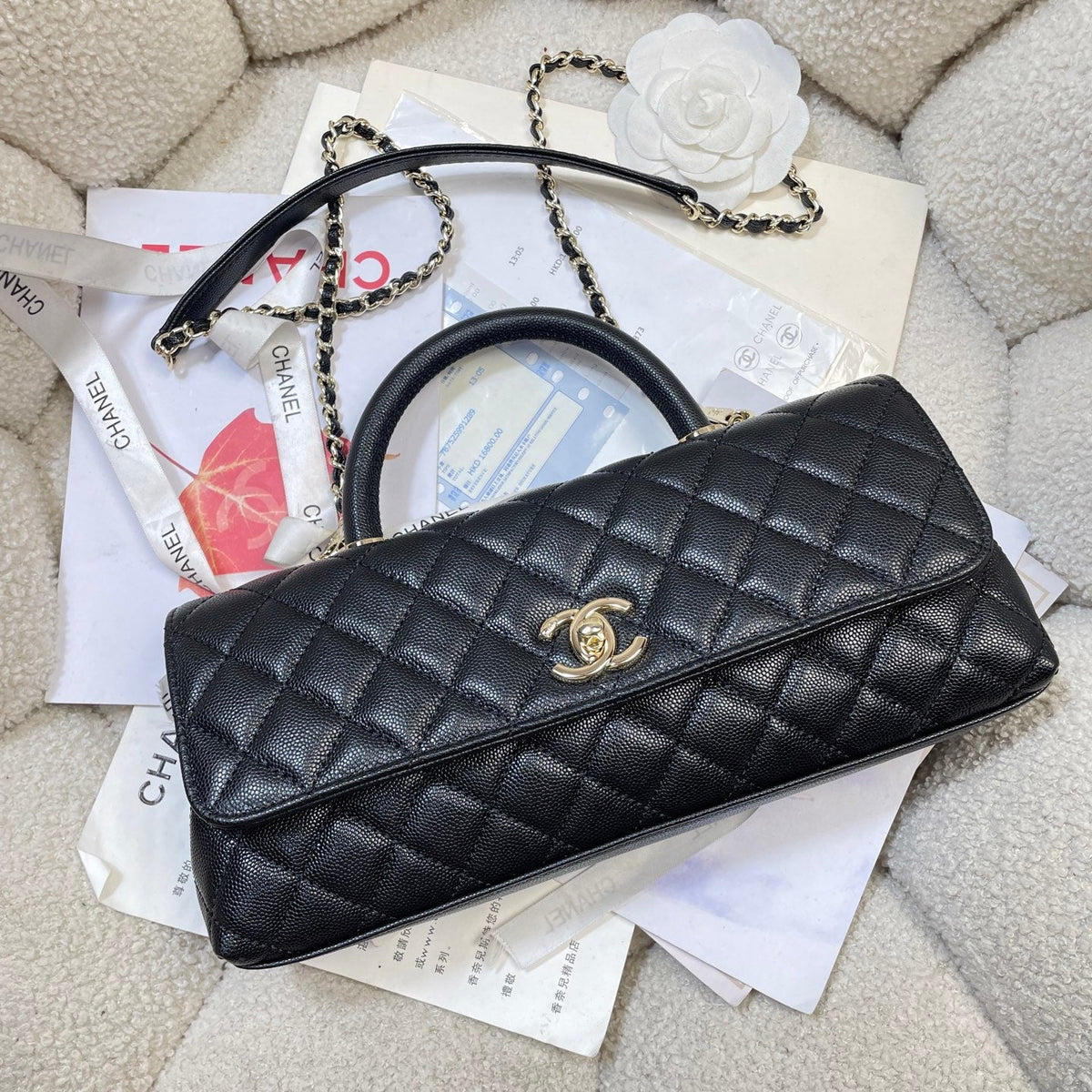 CC 26P Horizontal Coco Handle 32cm Black Quited Caviar Leather Light Gold