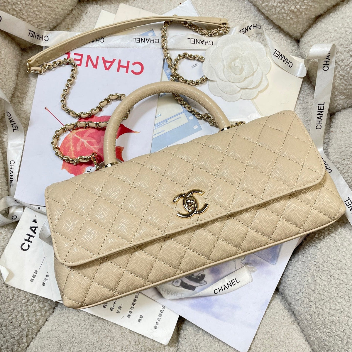CC 26P Horizontal Coco Handle 32cm Beige Quited Caviar Leather