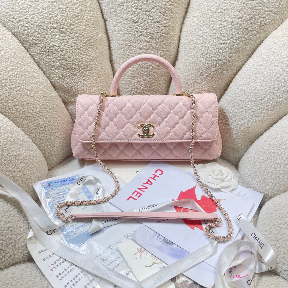 CC Maxi Flap Bag with Top Handle 31.5cm Light Pink Quited Caviar Leather