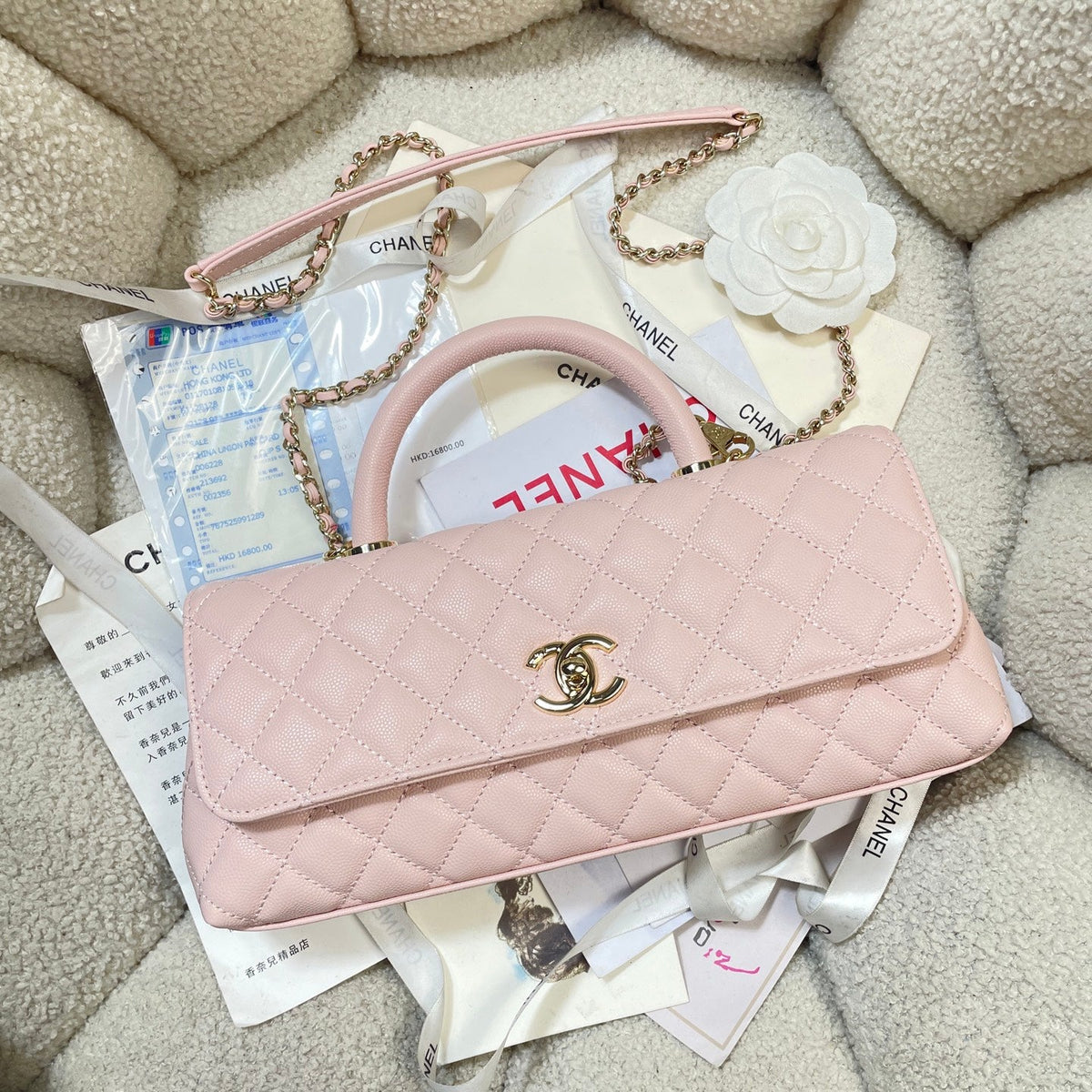 CC Maxi Flap Bag with Top Handle 31.5cm Light Pink Quited Caviar Leather