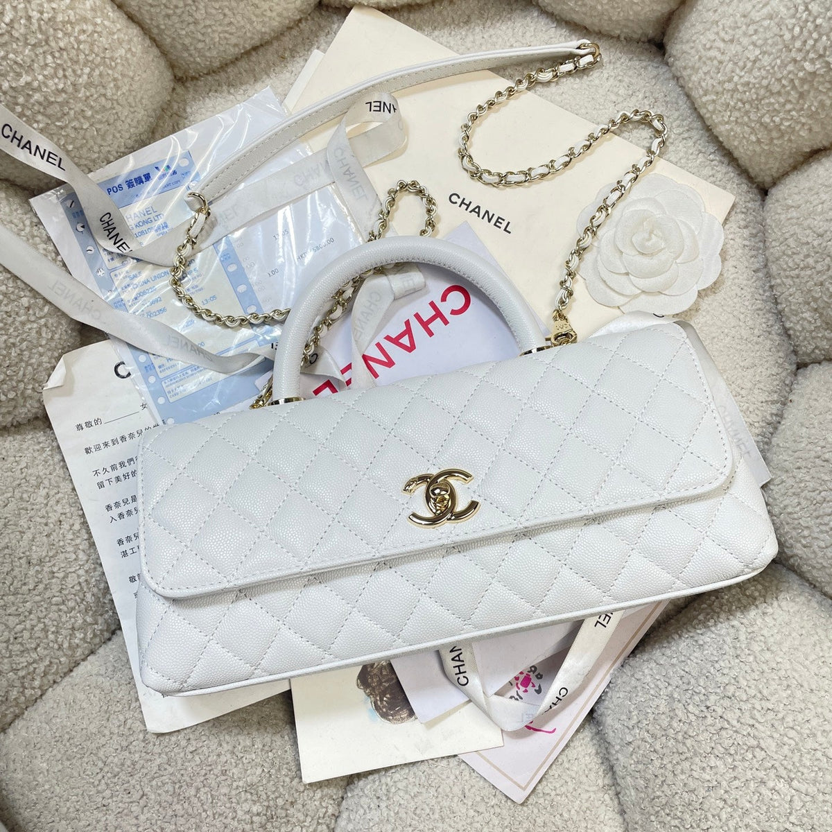 CC Maxi Flap Bag with Top Handle 31.5cm White Quited Caviar Leather