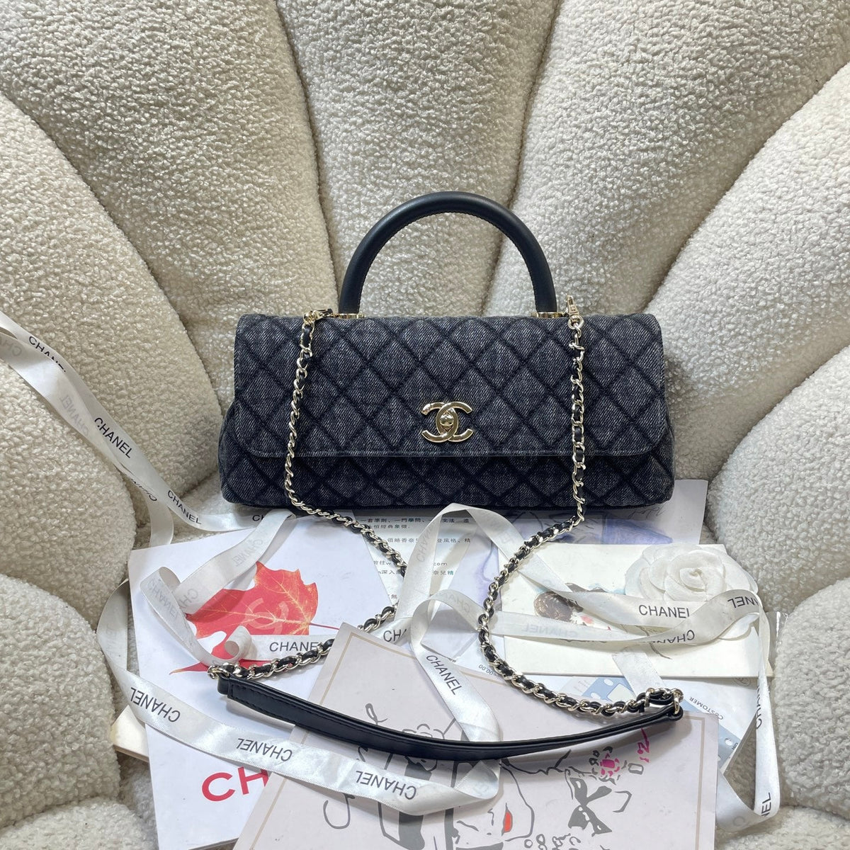 CC Maxi Flap Bag with Top Handle 31.5cm Black Denim