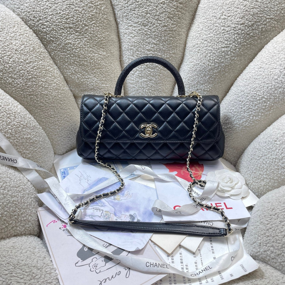 CC Maxi Flap Bag with Top Handle 31.5cm Black Lambskin
