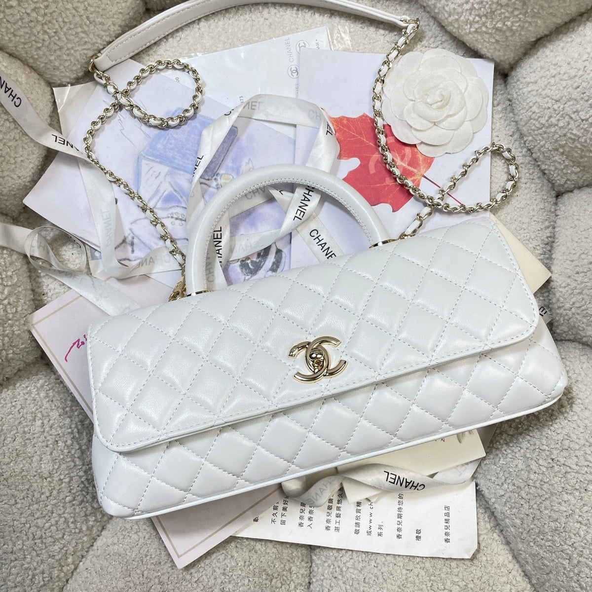 CC Maxi Flap Bag with Top Handle 31.5cm White Lambskin