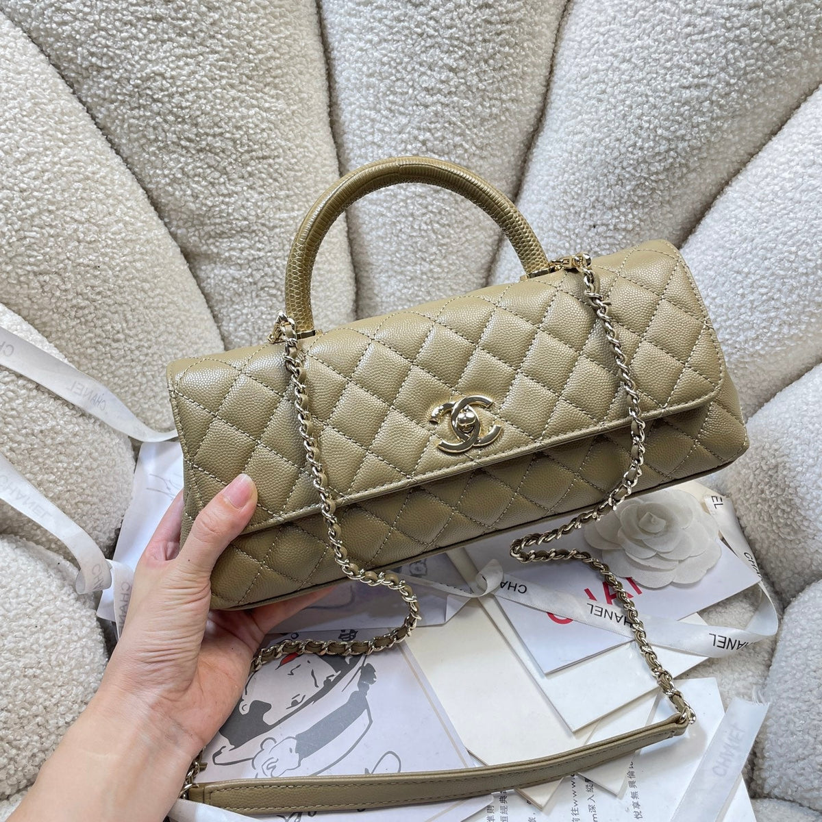 CC Maxi Flap Bag with Top Handle 31.5cm Khaki Quited Caviar Leather