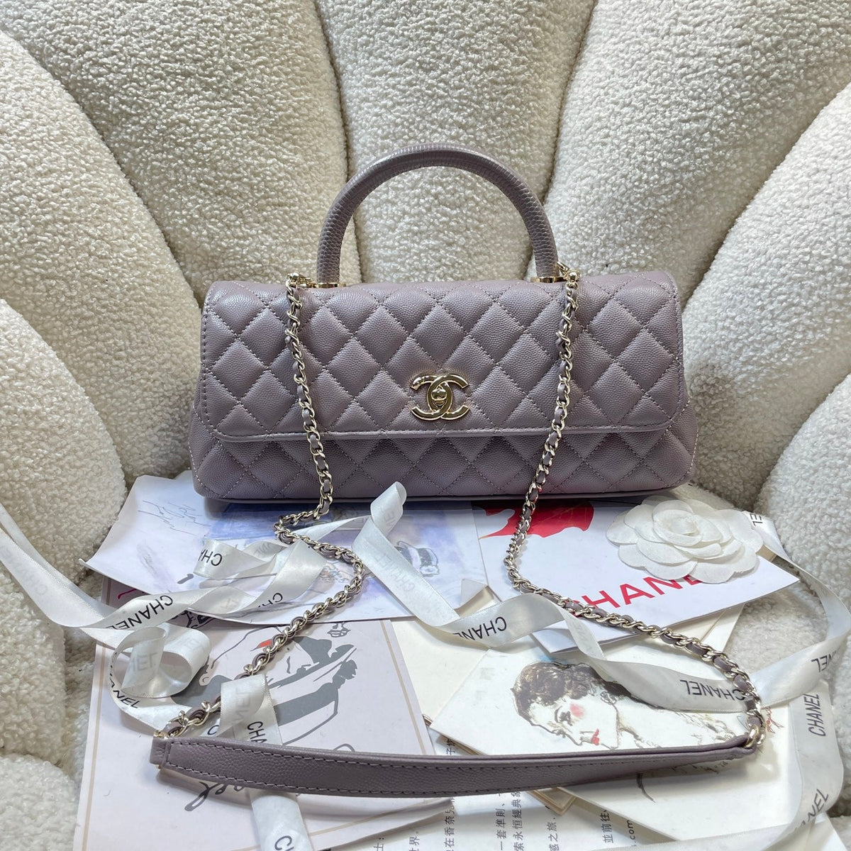 CC Maxi Flap Bag with Top Handle 31.5cm Light Slate Gray Quited Caviar Leather
