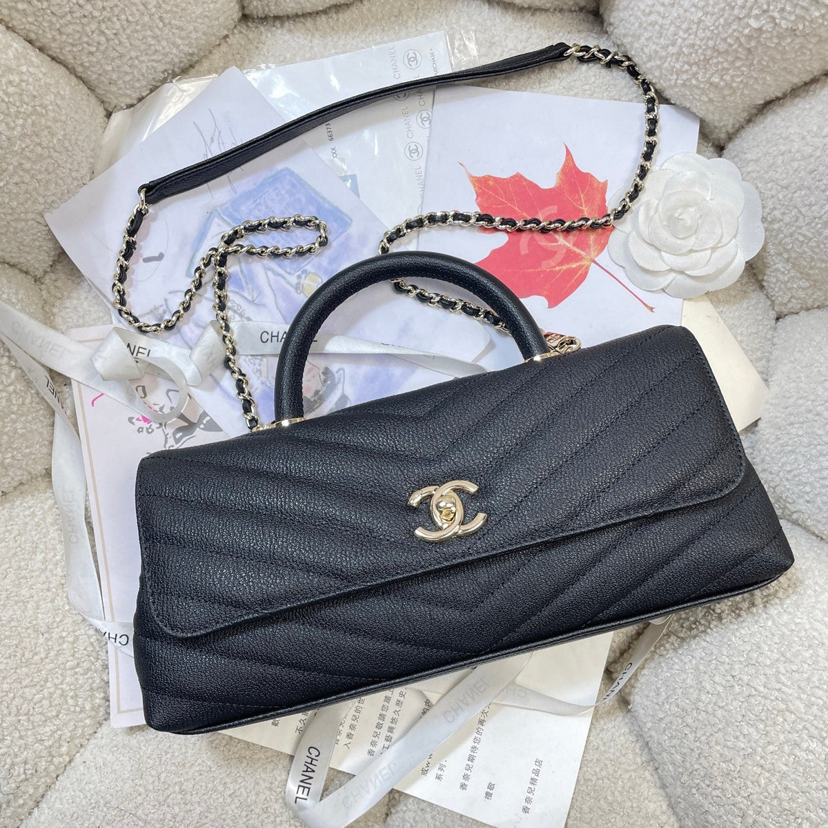 CC Maxi Flap Bag with Top Handle 31.5cm Black Goatskin