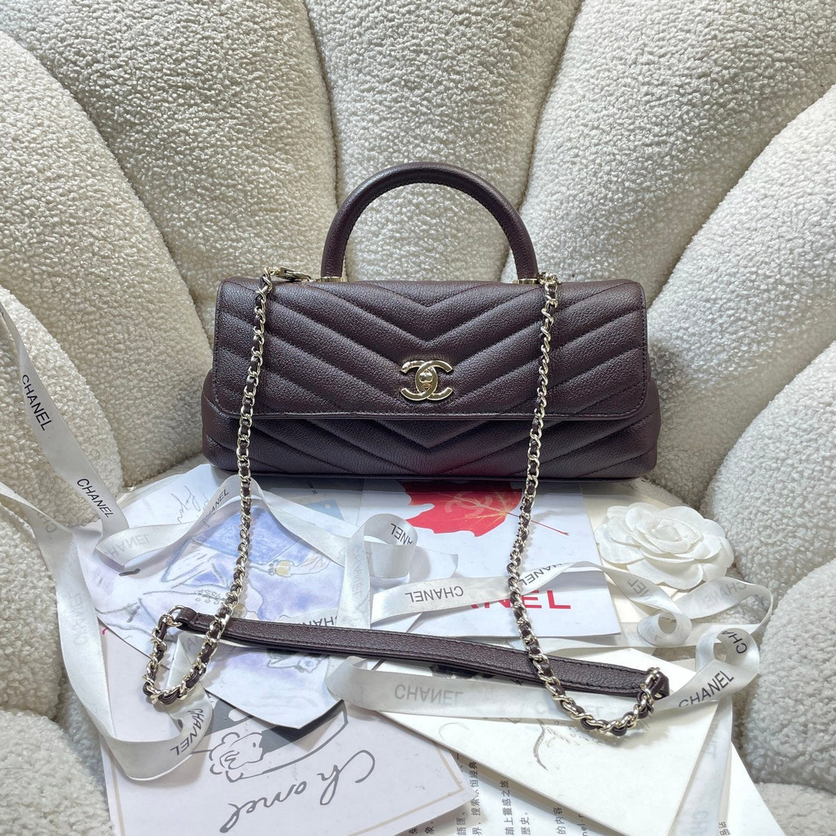 CC Maxi Flap Bag with Top Handle 31.5cm Coffee Goatskin
