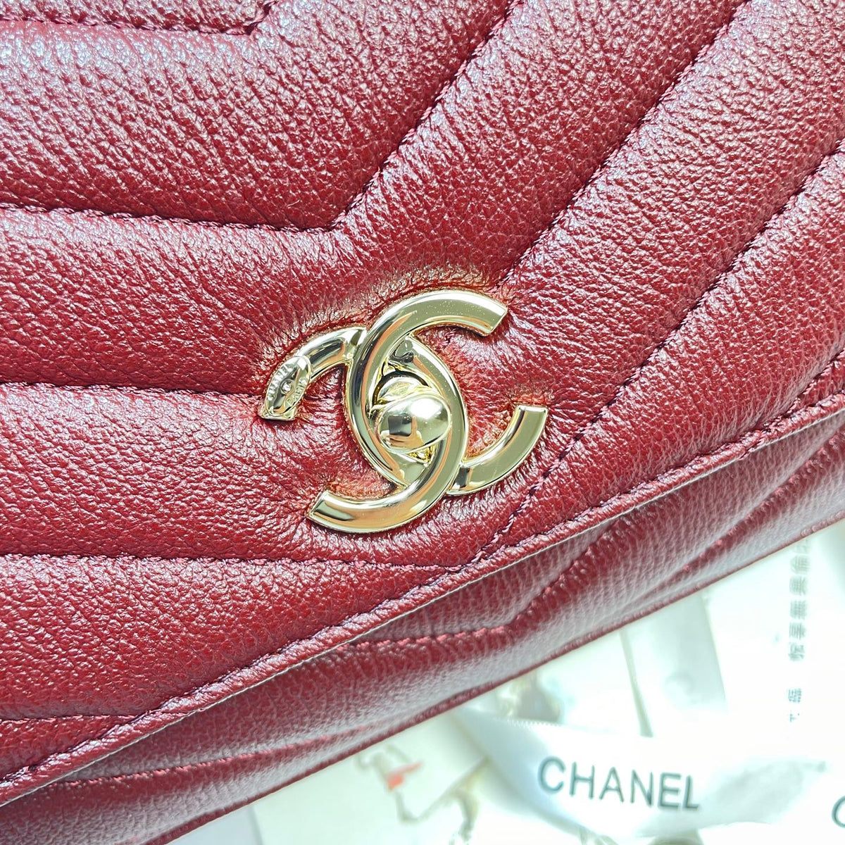 CC Maxi Flap Bag with Top Handle 31.5cm Burgundy Goatskin