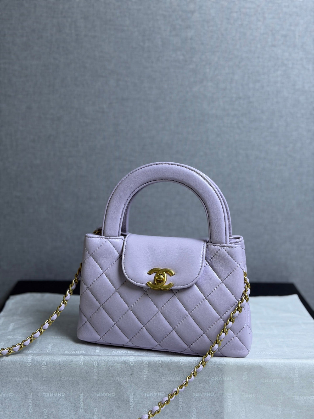 CC 26s Kelly Shopper Bag 19cm Light Purple Calfskin