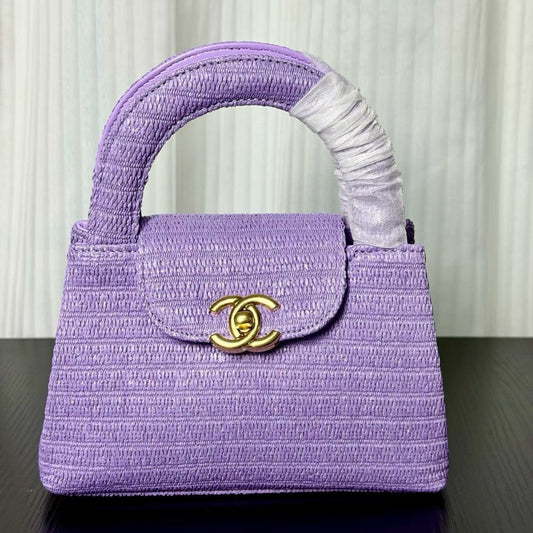 Chanel Kelly 2026 Bag 19cm Purple Raffia Leather