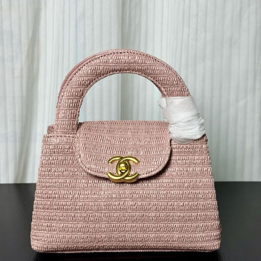 Chanel Kelly 2026 Bag 19cm Light Pink Raffia Leather