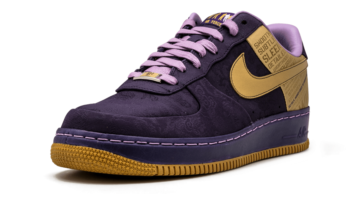 Air Force 1 SPRM '07 "Wilkes" 315088 571